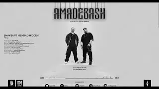 05 - Shayea - Moji (feat. @MehradHidden1) With BTS [Prod By @jafarihr]