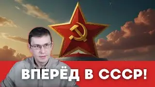 Программа Гражданского Общества