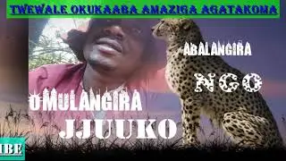 Twewale okukaaba amaziga agatakoma Omulangira Jjuuko Munabuddu