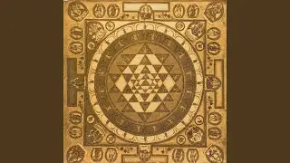 The Infinite Intricate (Seamless Full Album Experience)