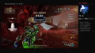Репутация энтрати камбионский дрейф  Варфрейм warframe
