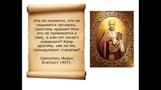 Что такое простота и что она дает?
