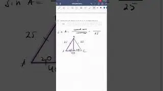 ВПР 8 КЛАСС ЗАДАНИЕ 13 