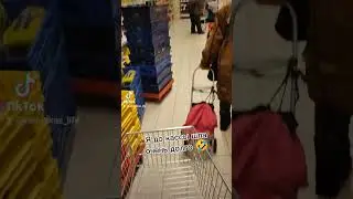Осторожно Не повторяйте моих ошибок Пробки в магазинах Квест с улыбкой 