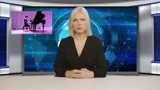 News Alina