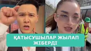 KOSLAIK LIVE BROADCAST 4.04.2026. PART 3