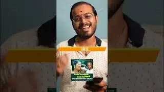 ♥️என்னைத்தொட்டு♥️ #shorts #isaignani #ilayaraja