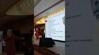 М Умарова Казахстан 2024