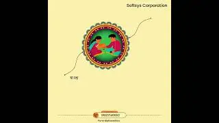 Raksha Bandhan |  #rakshabandhan #happyrakshabandhan #rakshabandhanspecial #indianphilosopher