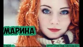 Аватарки с именами для девочек