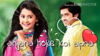 Anjana Hoke Koi Apna Ho Jata hai | Palko me Karte Hai | Whatsapp Love Status