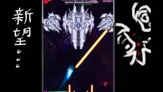 Fraxy: New Hope - 2 - A Glimmer on One's Palm