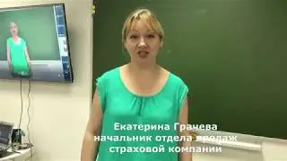 Грачева Екатерина