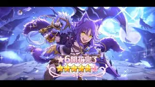 Princess Connect! Re:Dive - 6* Star Makoto Ascension Trial Quest 