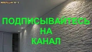 ШКАФ КУПЕ. КАК И ЧЕМ  МОЖНО ЗАКРЫТЬ ТРУБЫ В ТУАЛЕТЕ?БОЙЛЕР В ТУАЛЕТЕ СКРЫВАЕМ ДВЕРЯМИ КУПЕ