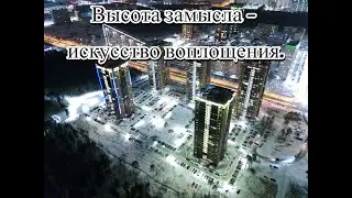 ЖК 