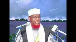 Salaatul laylka habeenkii tirada la tukanayo iyo sida loo tukanayo.~《Sheek maxamed Cabdi》