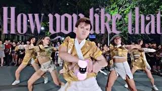 [KPOP IN PUBLIC] BLACKPINK - 'How You Like That' Dance Cover By Oops! Crew from VietNam