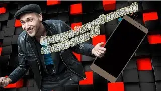 Как меня хотели наипать Замена дисплея LeTV Leeco Le 2