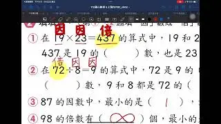 2023年9月22日