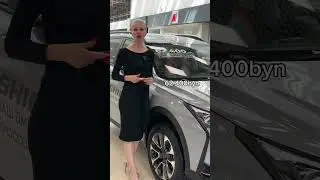 ДЕЛИТЕСЬ ВАШИМ МНЕНИЕ