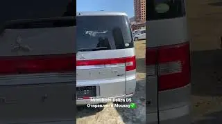 Уважаемые регионы вам не обязательно самим ехать за машиной. Мы ее отправим в любую точку РФ!
