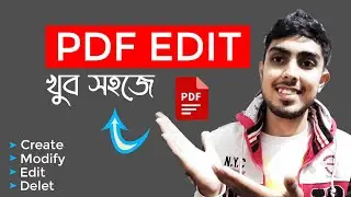 How to Edit PDF File in Bangla 2021 🔥 Best FREE PDF Editor - Jewel Education