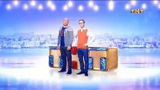 ТНТ заставка. Призендетская степендия!