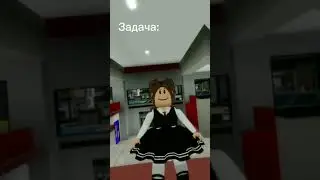 Ты 💕 в старшеклассника тренд😳