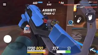 Guns Of Boom-Натиск-После-Изменения-Баланса