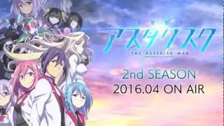 Descargar Gakusen Toshi Asterisk (Completo)] [Mega] Sub Español 2Temp