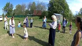 1 сентября 2018
