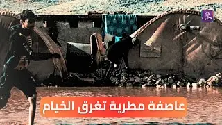 تضرعدد من مخيمات النازحين بريف إدلب جراء الأمطار الغزيرة || تقرير: مراسلنا