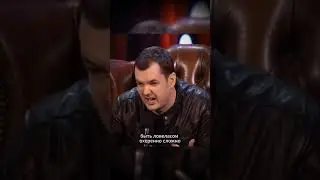 Ловеласом быть нелегко 