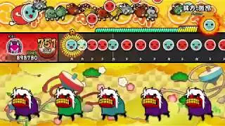 【太鼓の達人 NS】其方、激昂 全良