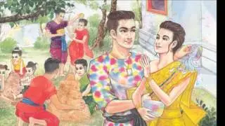 วันสงกรานต์-Happy Songkran.wmv