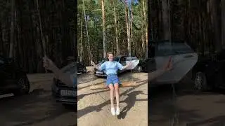 30 июля 2024 г.