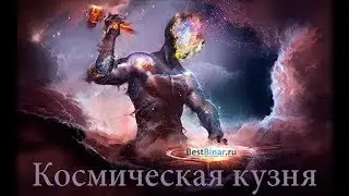 Супер стратегия для бинарных опционов: обзор и видео