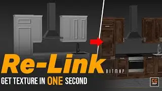 Relink Bitmap Script For Getting Texture In 3ds Max 2014 - 2020 Tutorial | CG Deep | Textures