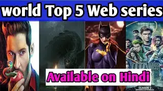 World Top 5  Web series | 18+  web series hindi | Top  web series  in hindi | sexy web series
