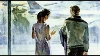Юрий Нагибин "Срочно требуются седые человеческие волосы" 1 часть