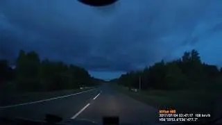 Суксун Дюртюли