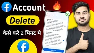 Facebook Account Delete Kaise Kare | fb account delete kaise kare | How To Delete Facebook Account