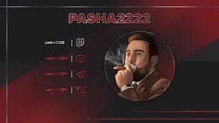 Калибр. Александр Невский. Ранги.