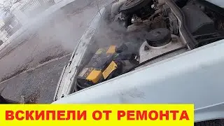 Безбожная девятка. Ваз 2109