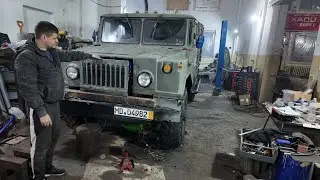 Хаммер Важное ГУР Газ66