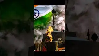 खुशनसीब हैं वो जो वतन पे मिट जाते हैं मर कर भी वो लोग अमर हो जाते हैं| जय हिंद _जय जवान