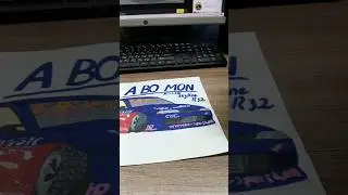 ABoMoon skyline рисунок