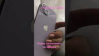 Может еще отснять как отдыхаем?