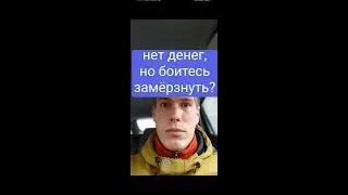 Нет денег, но боитесь замёрзнуть? Вас спасет #ибп на котельную. #акб #отопление #свойдом #генератор